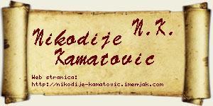 Nikodije Kamatović vizit kartica